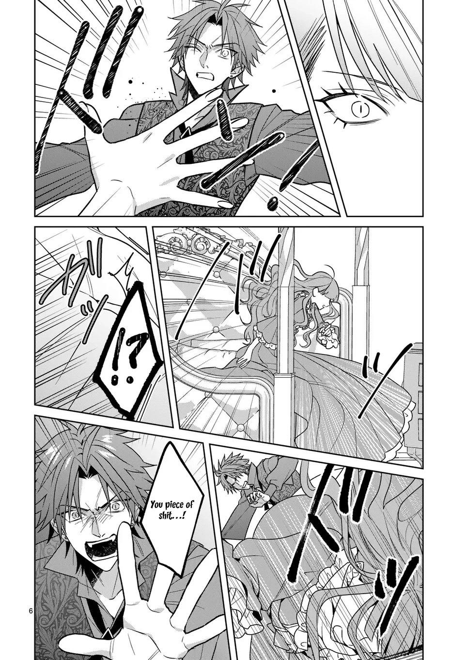 The Fake Lady’s Revenge: Engaged to Five Noble Sons for Vengeance Chapter 3 Page 6